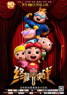 国产精品久久久久网站