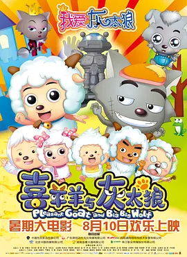夜天干天干啦天干天天爽