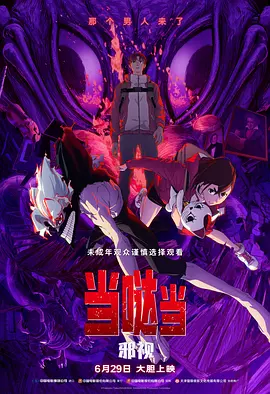 女人的内心烦恼