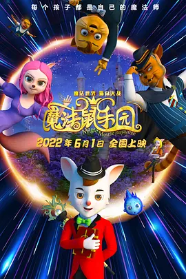 欧美另类综合