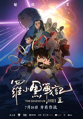 皇冠8ⅹ8x永远海外华人免费