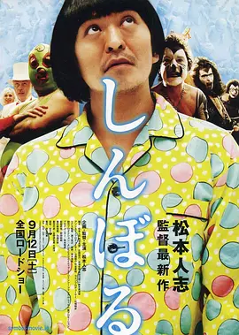 亚洲欧美天堂