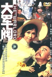 男生插女生逼