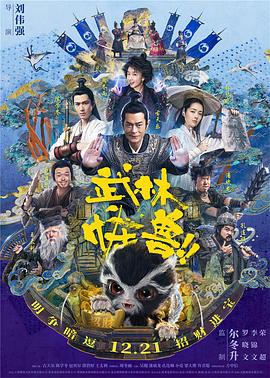 亚洲视频国产