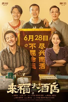 国产欧美日韩不卡在线播放在线