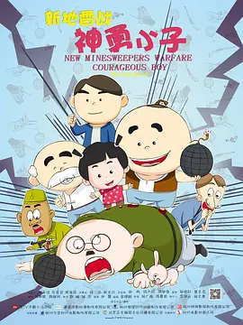 久久国产精品免费看
