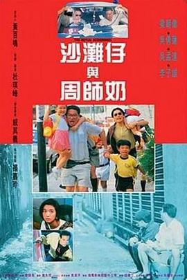 用力挺进她的花苞啊太深了男男