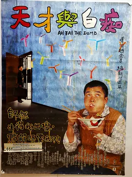 久久国产主播
