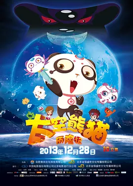 717影院理论午夜伦不卡久久