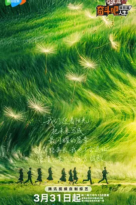 狠狠色狠狠综合久久