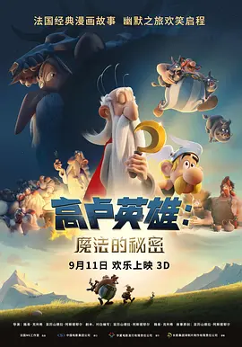 独守空房的妈妈