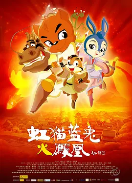 男人日女人免费视频