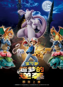 一本色道久久综合