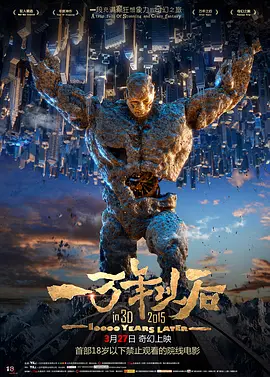 粉红色内裤