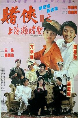 日韩欧美国产另类