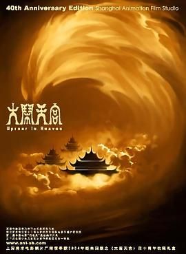 欧美成人特黄级毛片