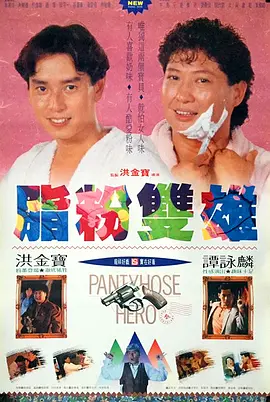 亚洲中字幕