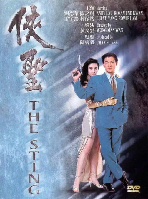 在线观看h片