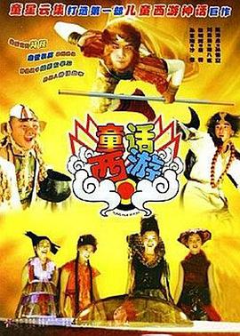 欧美一级色视频