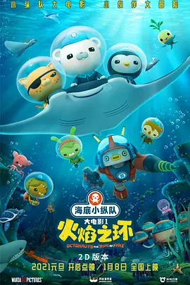 噬血狂袭第一季高清在线观看