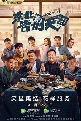 国产精品视频一区二区三区w