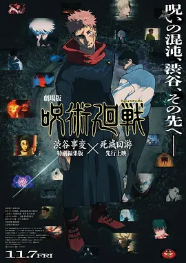 签约恋爱法则