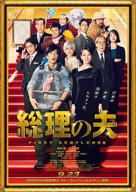 中文欧美字幕免费
