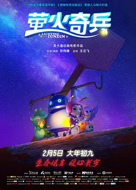成人欧美日韩