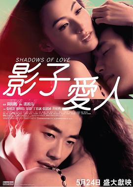 离婚女