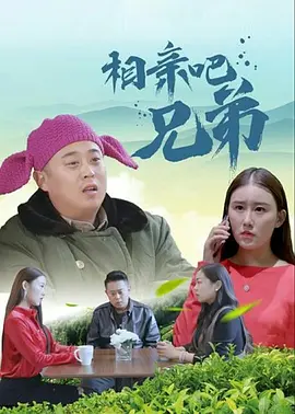 国内精品免费久久久久妲己