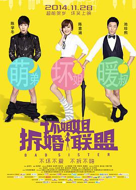 欧产日产国产精品专区