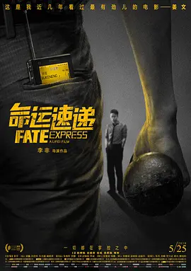 香蕉视频亚洲