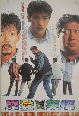 在线精品一区二区三区