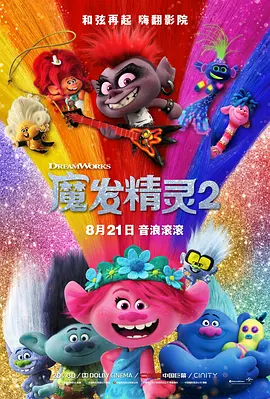 亚洲成aⅴ人片久久青草影院