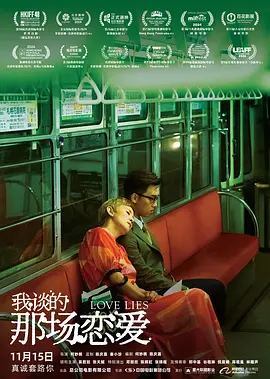 亚洲无线码一区二区三区在线观看
