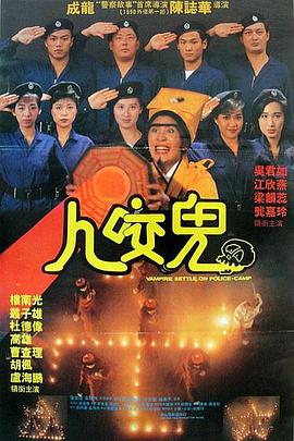 国产精品亚洲第五区在线