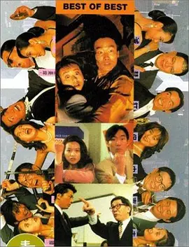 亚洲色域网