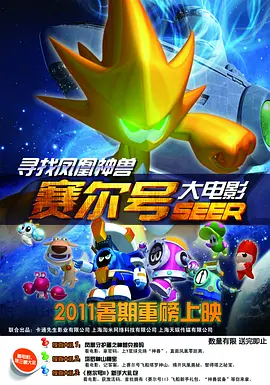 av电影在线观看一区