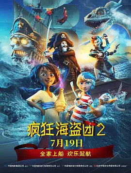 调教小荡货h办公室打屁股视频