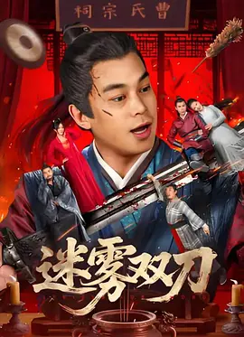 微星技术支持