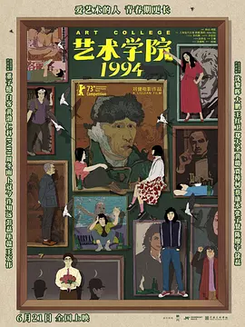 婷婷视频一区二区三区