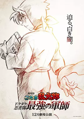 柠檬导航网站一区二区