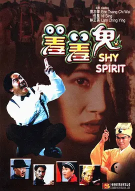 奇米影视久久久