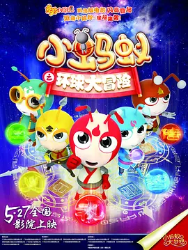 久久sese
