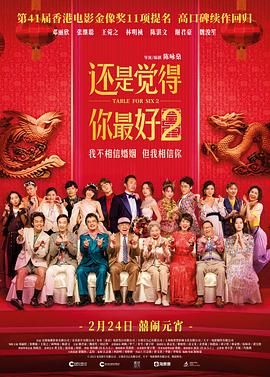 98在线传媒麻豆观看