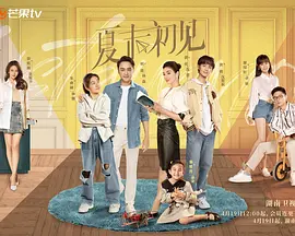 亚洲人成在线播放