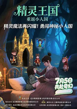 久久99精品视频
