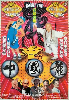 亚洲人成网站色在线观看