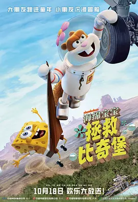 亚洲五月激情综合图片区