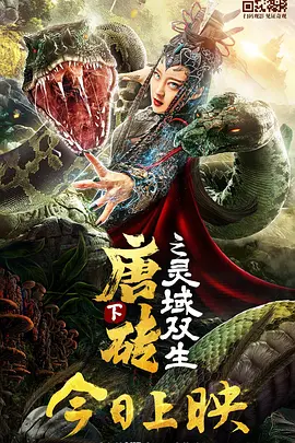 久久免费偷拍